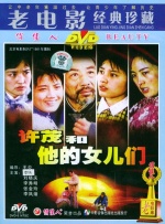 圣水 vk